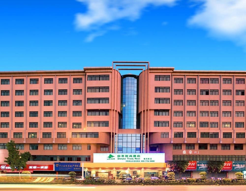 Shanshui Fashion Hotel Paifang Park Čao-čching Exteriér fotografie